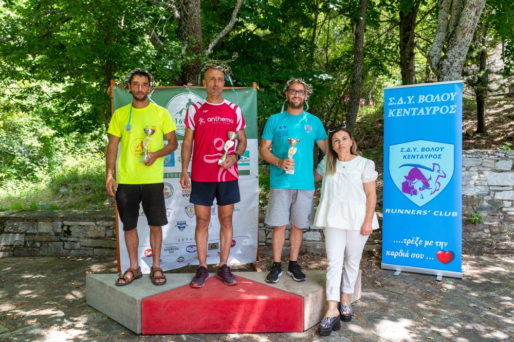 Οι νικητές στον 16ο Ορεινό Αγώνα Μνήμης στην Άνω Κερασιά