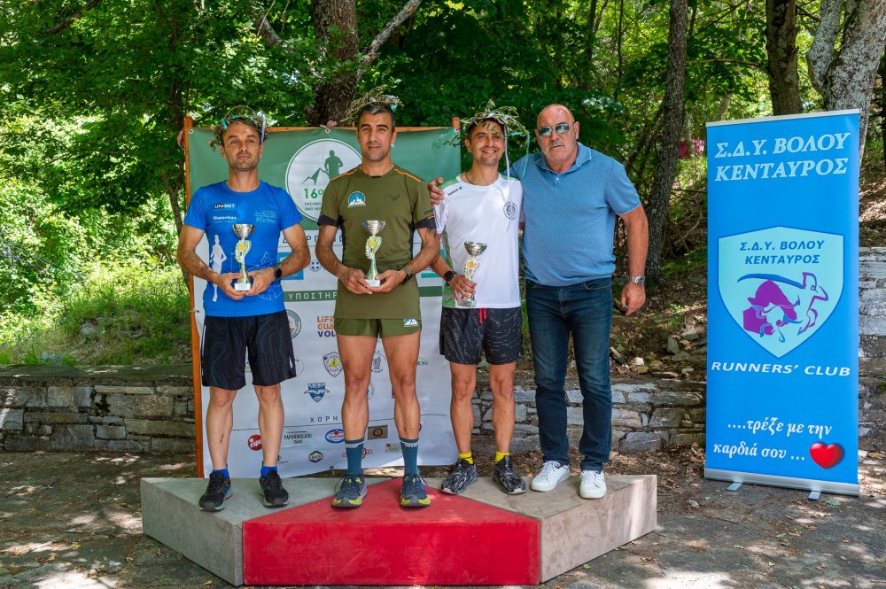 Οι νικητές στον 16ο Ορεινό Αγώνα Μνήμης στην Άνω Κερασιά