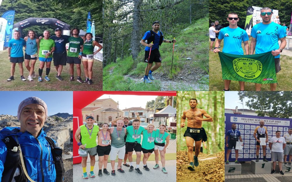 Υπέρβαση των αθλητών του ΣΔΥ Βόλου στον Olympus Mythical Trail
