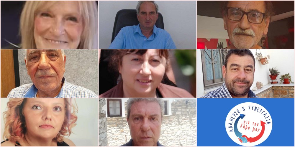 Οι υποψήφιοι με τον Γιώργο Παπαδάμ σε Κεραμίδι-Βένετο