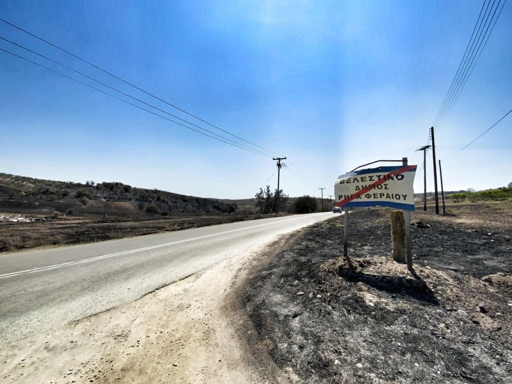 Αναβάλλονται οι προγραμματισμένες εκδηλώσεις στον Δήμο Ρήγα Φεραίου