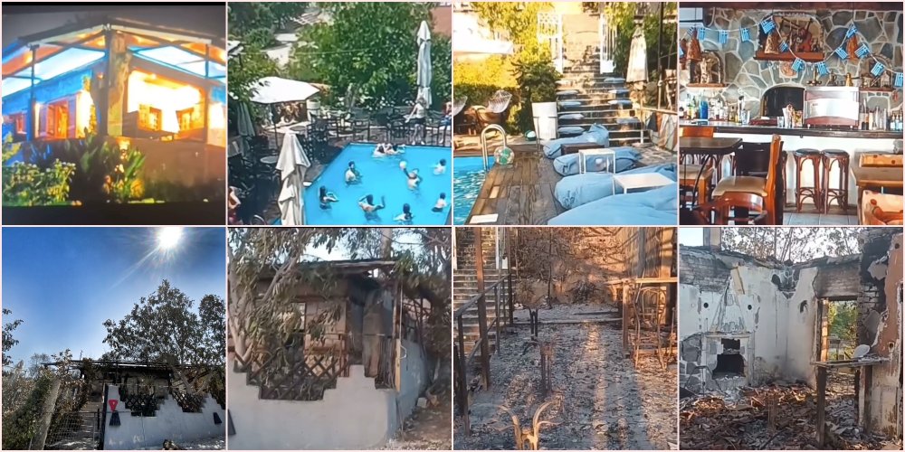Το τέλος του Εξώστη