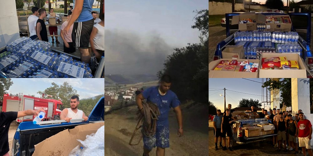 "Παρών" στις πυρκαγιές και από τη νεολαία Ριζομύλου
