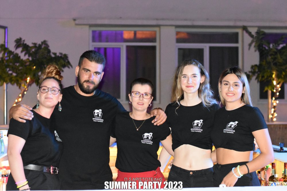 Εικόνες από το Καλοκαιρινό Πάρτυ στο Στεφανοβίκειο