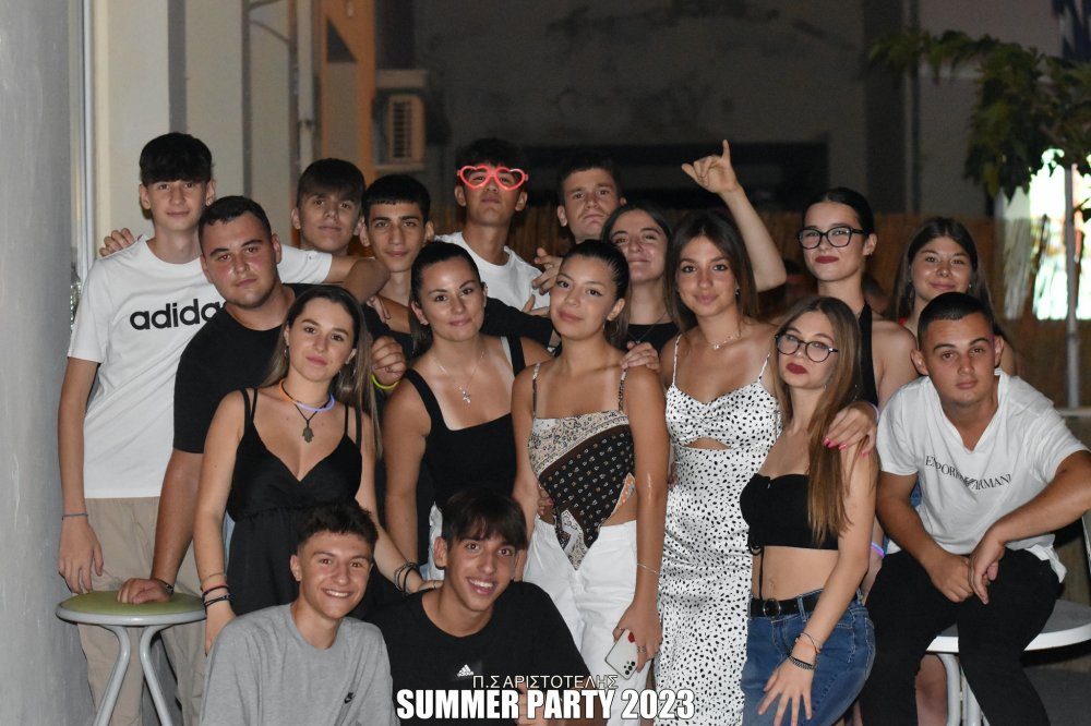 Εικόνες από το Καλοκαιρινό Πάρτυ στο Στεφανοβίκειο
