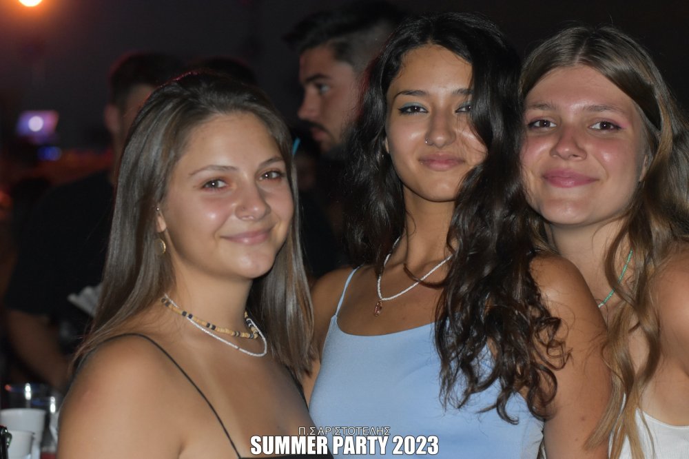 Εικόνες από το Καλοκαιρινό Πάρτυ στο Στεφανοβίκειο