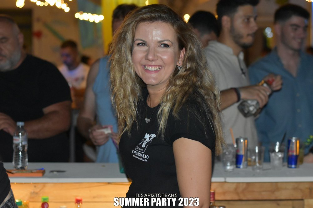 Εικόνες από το Καλοκαιρινό Πάρτυ στο Στεφανοβίκειο