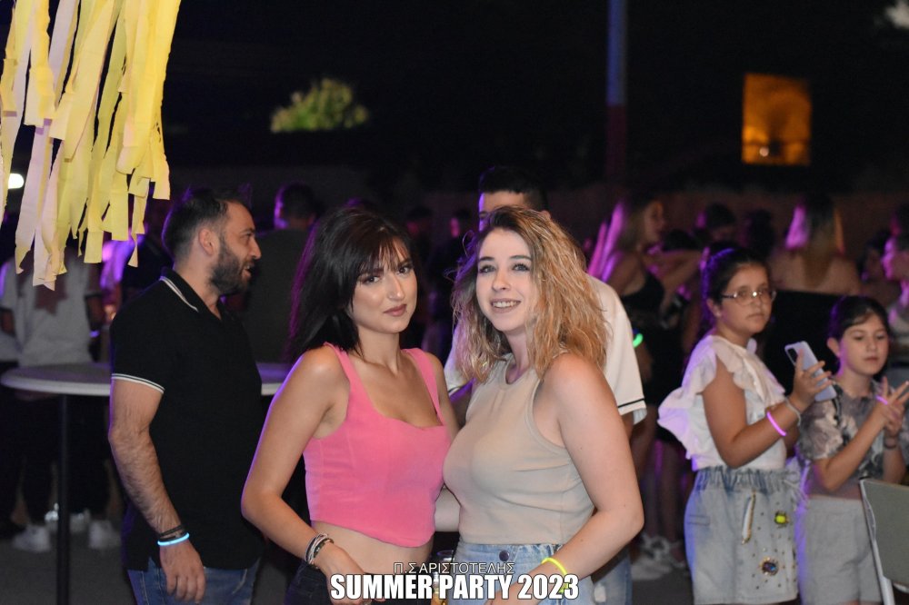 Εικόνες από το Καλοκαιρινό Πάρτυ στο Στεφανοβίκειο