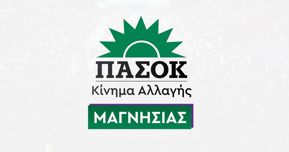 Όποιο στέλεχος δεν ακολουθεί τις δημοκρατικές αποφάσεις, ακολουθεί προσωπική στρατηγική
