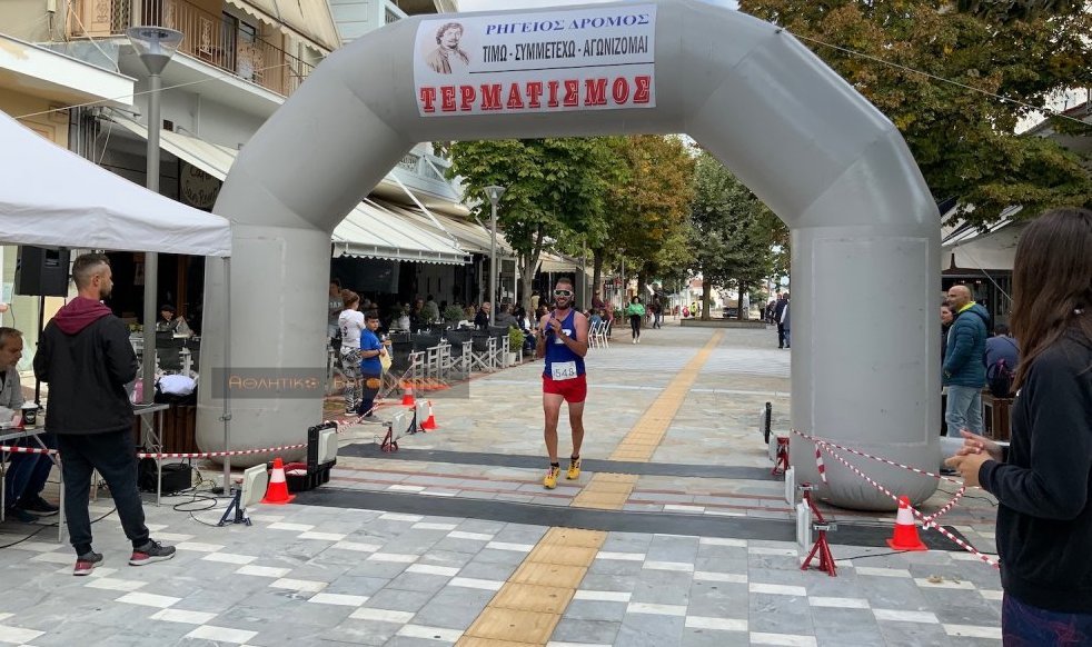 Στις 15 Οκτωβρίου ο 22ος Ρήγειος Δρόμος