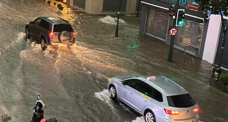 Νέο μήνυμα του 112, έκκληση να περιοριστούν οι μετακινήσεις