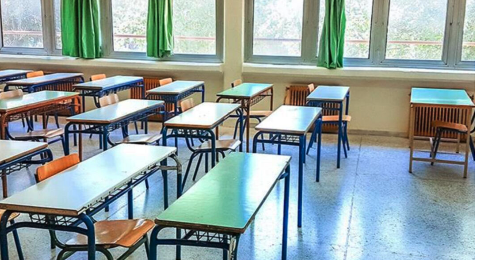 Αναστέλλεται η λειτουργία όλων των σχολείων της Θεσσαλίας την άλλη εβδομάδα
