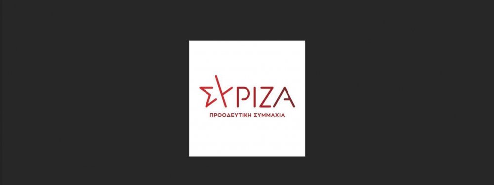 Η αληθινή αναποδιά είναι το ότι είναι πρωθυπουργός