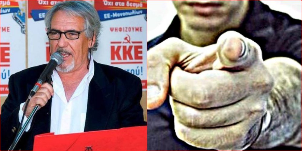 Ενημερώσαμε τον Δήμαρχο για προσωπικές επιθέσεις