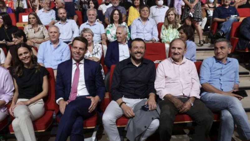 Εκλογές για τον επόμενο πρόεδρο του ΣΥΡΙΖΑ-ΠΣ και στον Δήμο Ρήγα Φεραίου