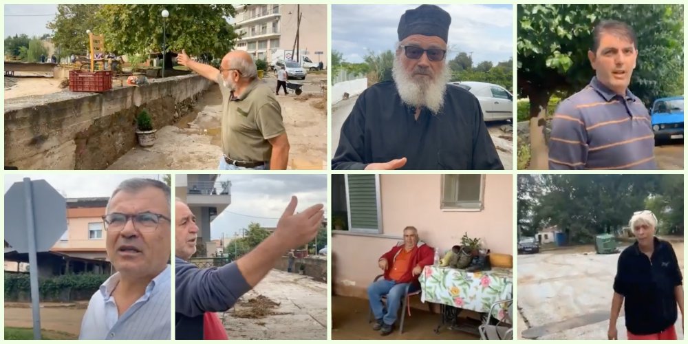 Αυτοψία - Η επόμενη μέρα μετά τις νέες πλημμύρες στο Βελεστίνο