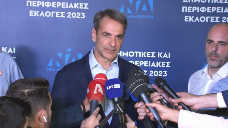 Δεν ήταν μια καλή βραδιά για τη ΝΔ - Χρέος μας να συνεργαστούμε με όλους τους δημάρχους και Περιφερειάρχες