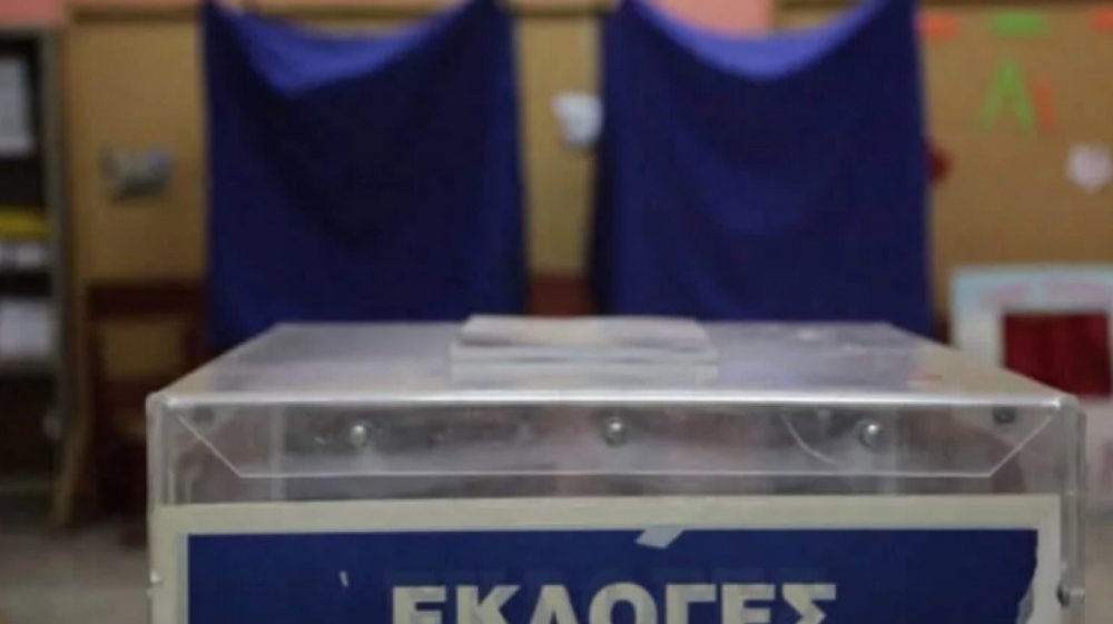 Στο 60% η αποχή στις περιφερειακές εκλογές