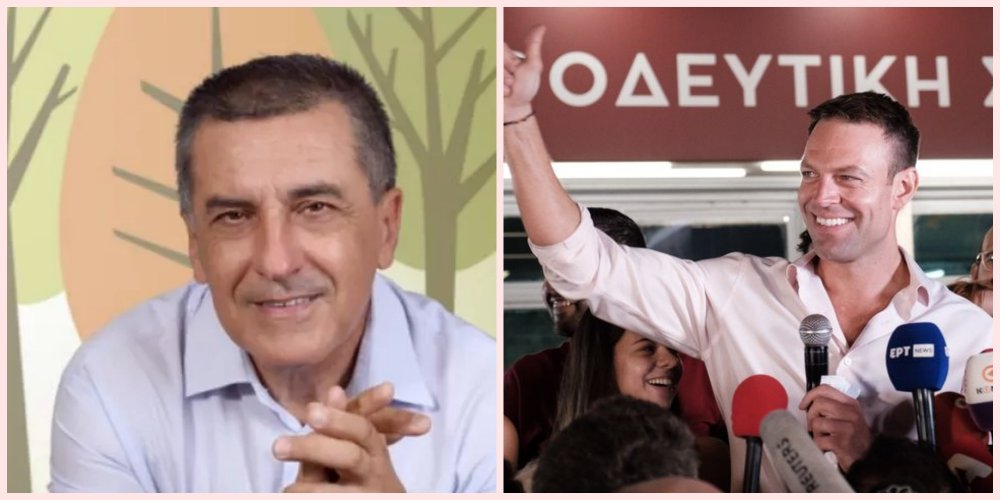 Επικοινωνία Κασσελάκη-Κουρέτα: Συγχαρητήρια, θα είμαι δίπλα σου