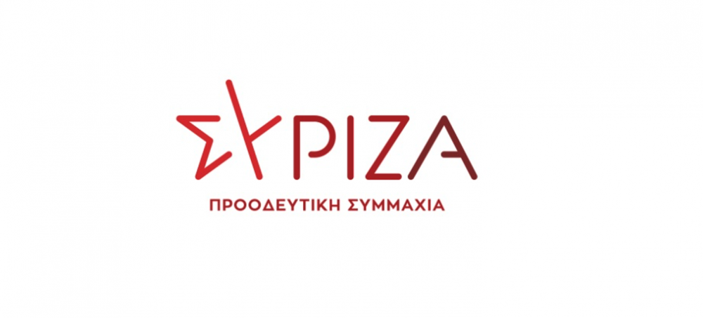 Xαιρετίζουμε τον θρίαμβο του συνδυασμού "ΠΡΩΤΟΒΟΥΛΙΑ"