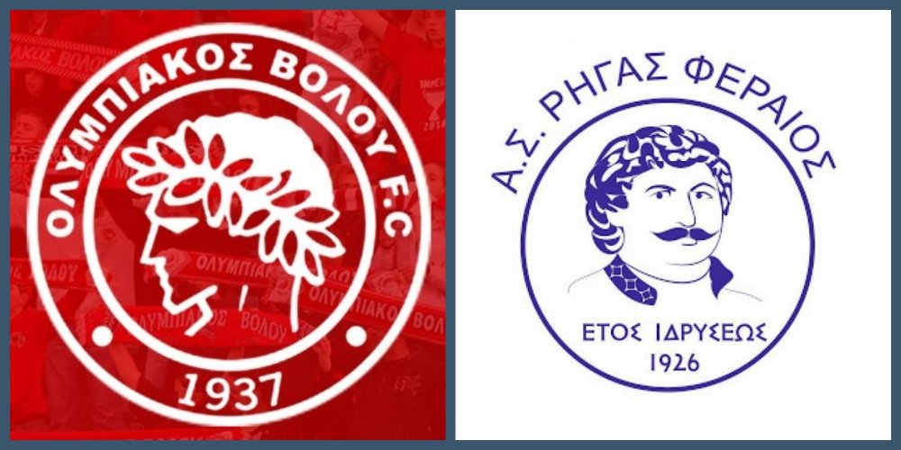 Το Σάββατο το ντέρμπι της Α` ΕΠΣΘ