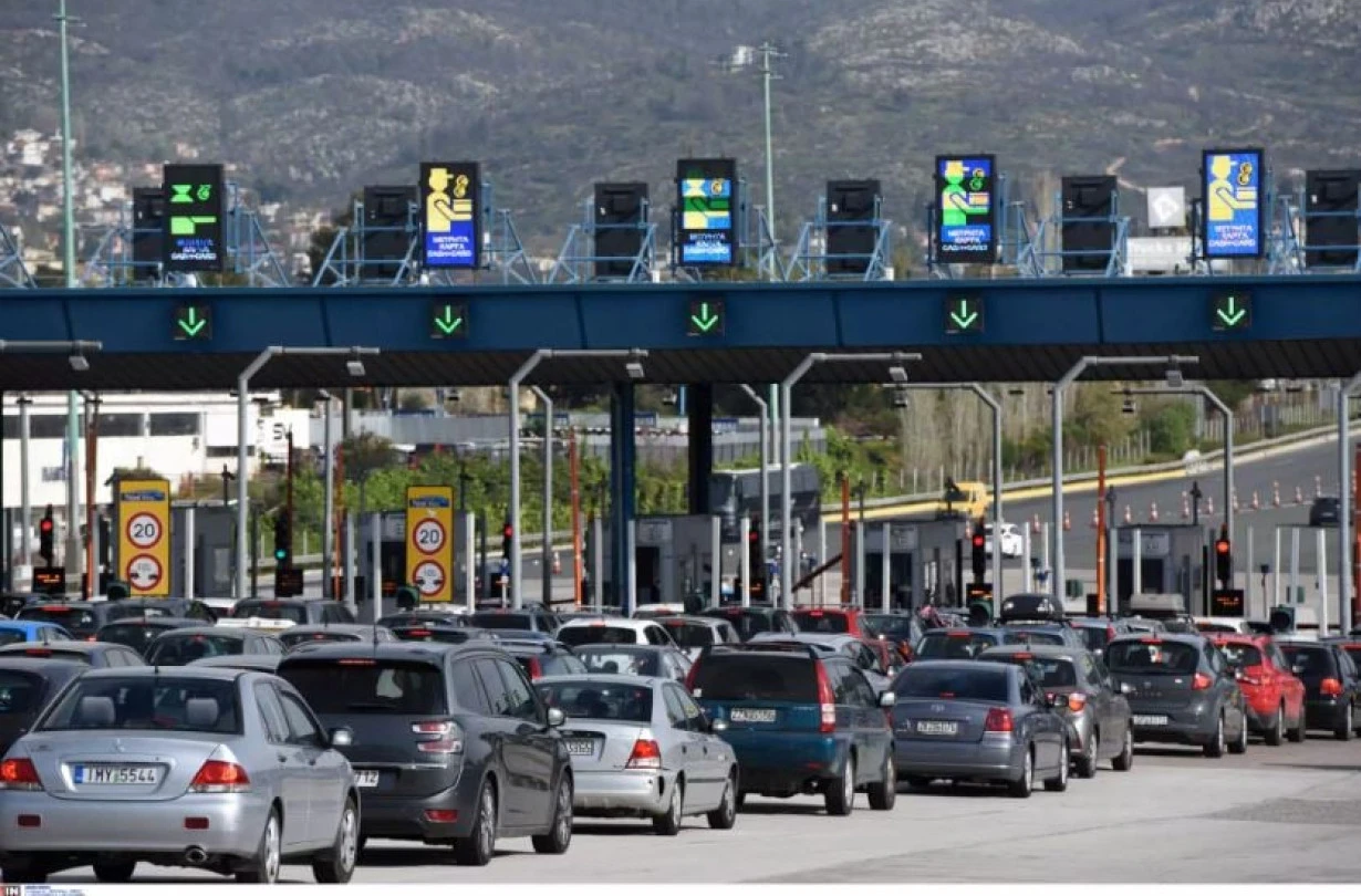 Αυξάνονται τα διόδια από 1η Ιανουαρίου