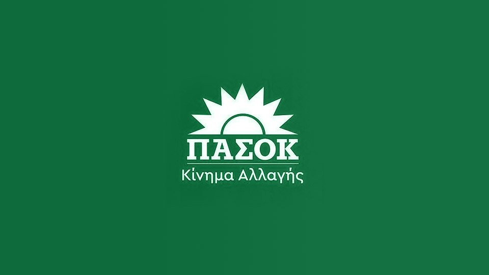 Σε Κάρλα και Βελεστίνο κλιμάκιο του ΠΑΣΟΚ