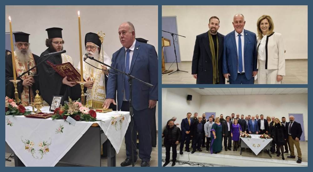 Να φανούμε αντάξιοι της εμπιστοσύνης σας