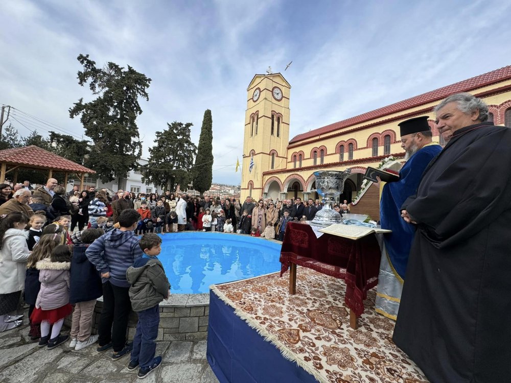 Ο εορτασμός των Θεοφανείων στο Βελεστίνο