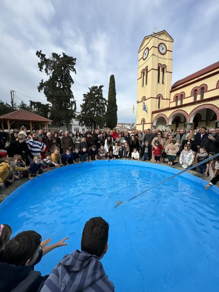 Ο εορτασμός των Θεοφανείων στο Βελεστίνο