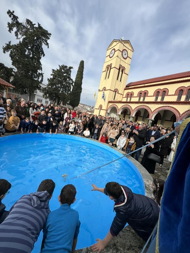 Ο εορτασμός των Θεοφανείων στο Βελεστίνο