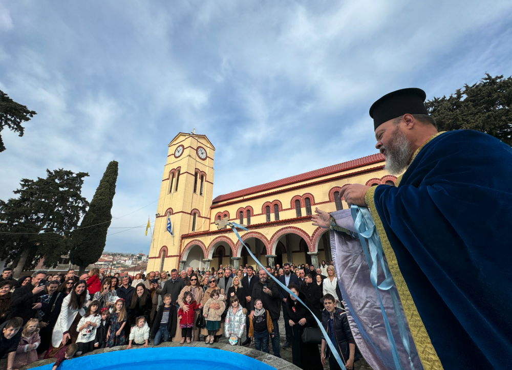 Ο εορτασμός των Θεοφανείων στο Βελεστίνο