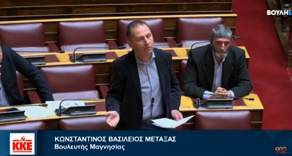 Να ενισχυθεί το Τμήμα Χημειοθεραπείας του νοσοκομείου Βόλου