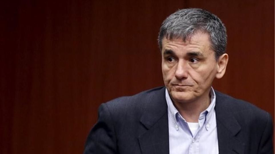 Εκδήλωση της Νέας Αριστεράς Μαγνησίας με Τσακαλώτο-Χριστόπουλο