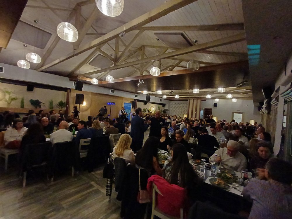 Κοπή πίτας με βραβεύσεις από τον Κένταυρο Βόλου