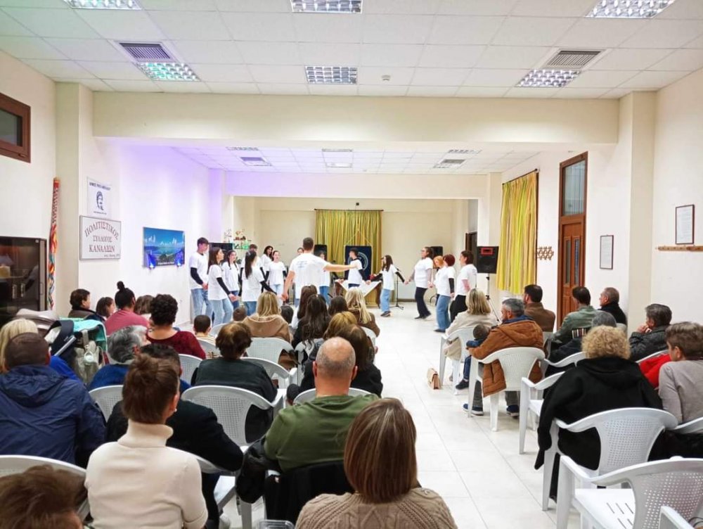 Έκοψε την βασιλόπιτα ο "Ο ΗΤΑΥΡΟΣ"