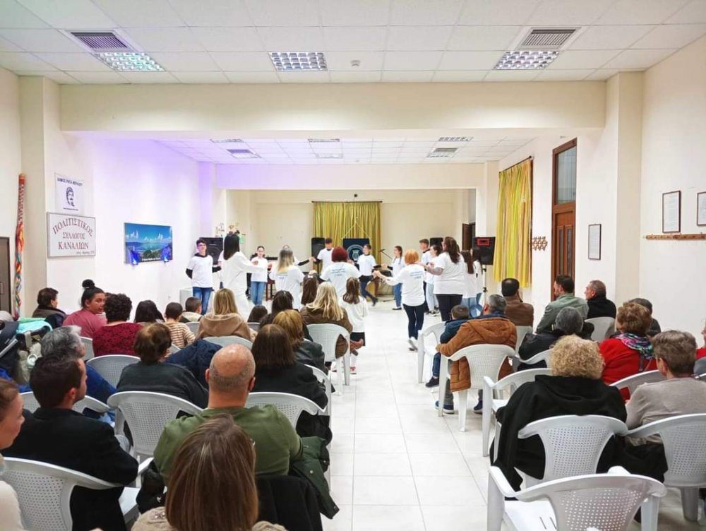Έκοψε την βασιλόπιτα ο "Ο ΗΤΑΥΡΟΣ"