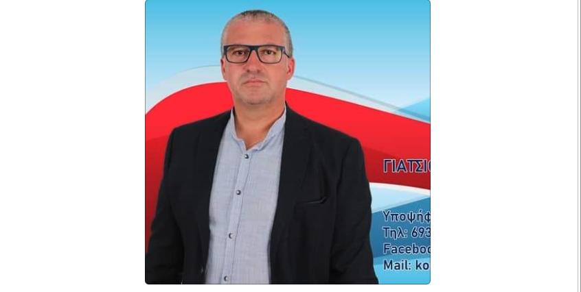 Δεν λάβαμε συγκεκριμένες απαντήσεις παρά μόνο αοριστολογίες