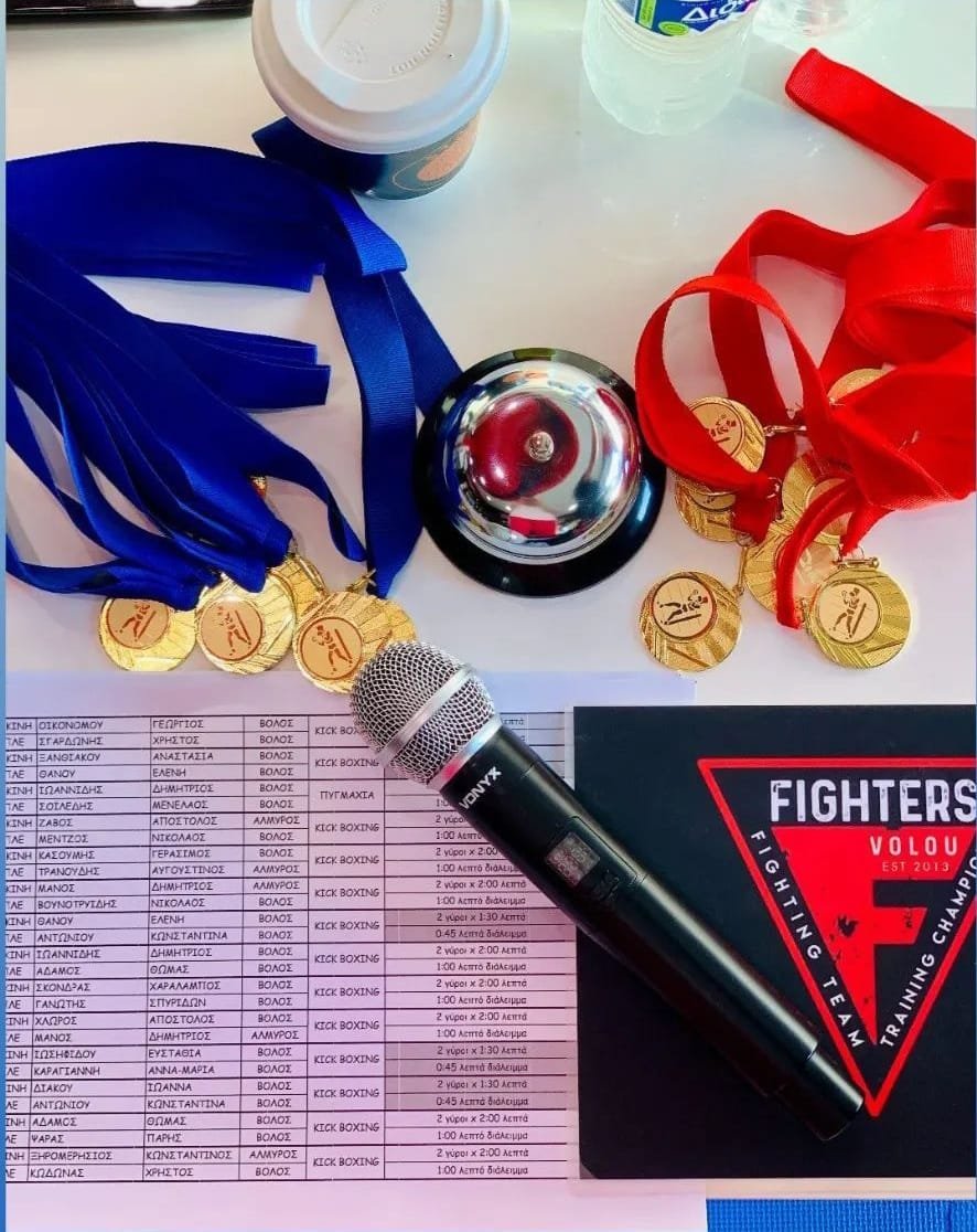Πολύτιμες εμπειρίες για Fighters Βελεστίνου και Αλμυρού