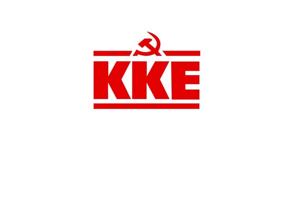 «Ε.Ε. – Αντιπλημμυρική Προστασία – Νερό,  Μύθοι και Πραγματικότητα»
