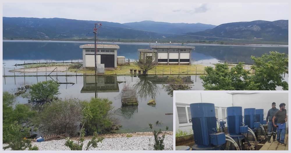 Ξεκινά η συντήρηση του αντλιοστασίου των Καναλίων για την άντληση των νερών της πλημμυρισμένης Κάρλας