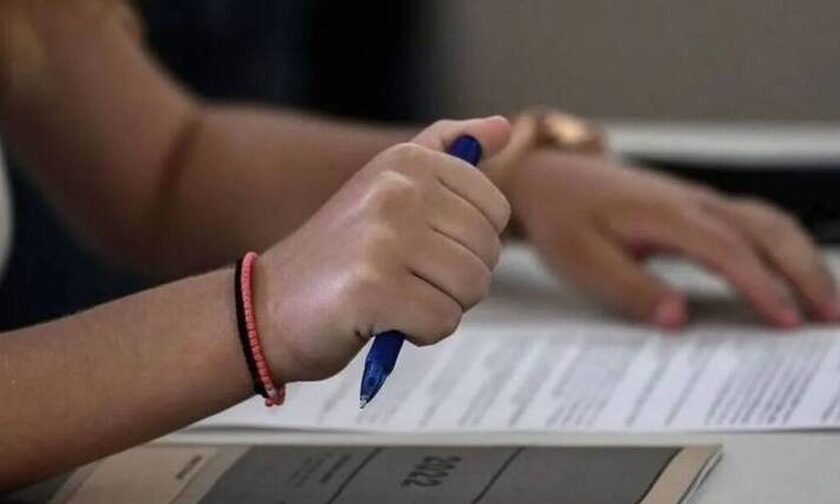 Μαγνήσια: Στο 93,47% η συμμετοχή σήμερα στις πανελλήνιες 