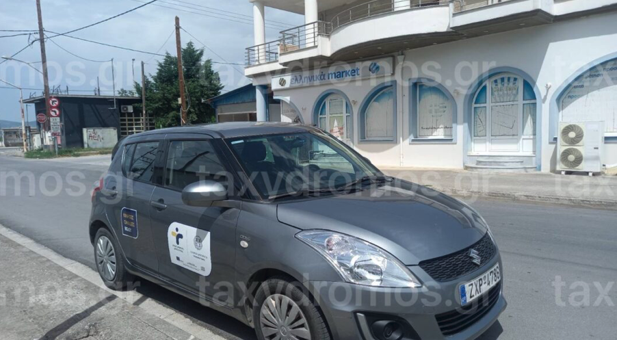 Σε επιδημιολογική επιτήρηση ο δήμος Ρήγα Φεραίου