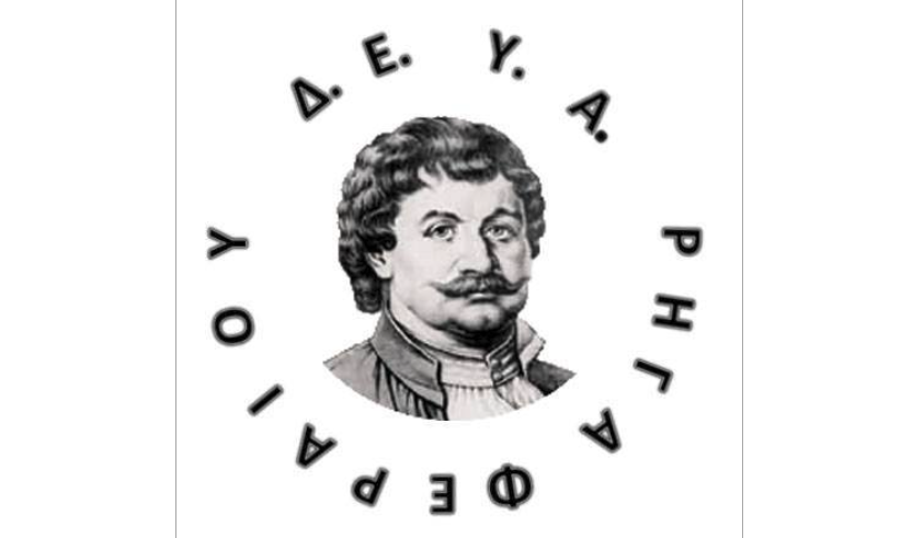 Ισχύουν οι απαγορεύσεις και οι συστάσεις για το νερό