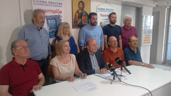 Προσφεύγουν στο ΣτΕ οι επαγγελματίες της Μαγνησίας