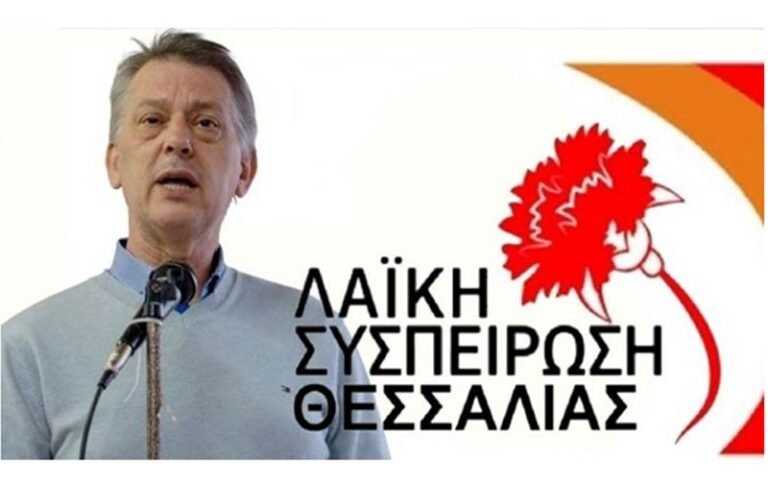 Οι πυρκαγιές σε Λάρισα και Γάβριανη ανέδειξαν σοβαρά προβλήματα στην πυροπροστασία