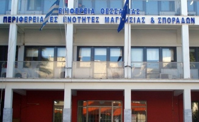Συνέντευξη τύπου για τα νερά του Παγασητικού και της Κάρλας παρουσία ΕΟΔΥ και Δημάρχων
