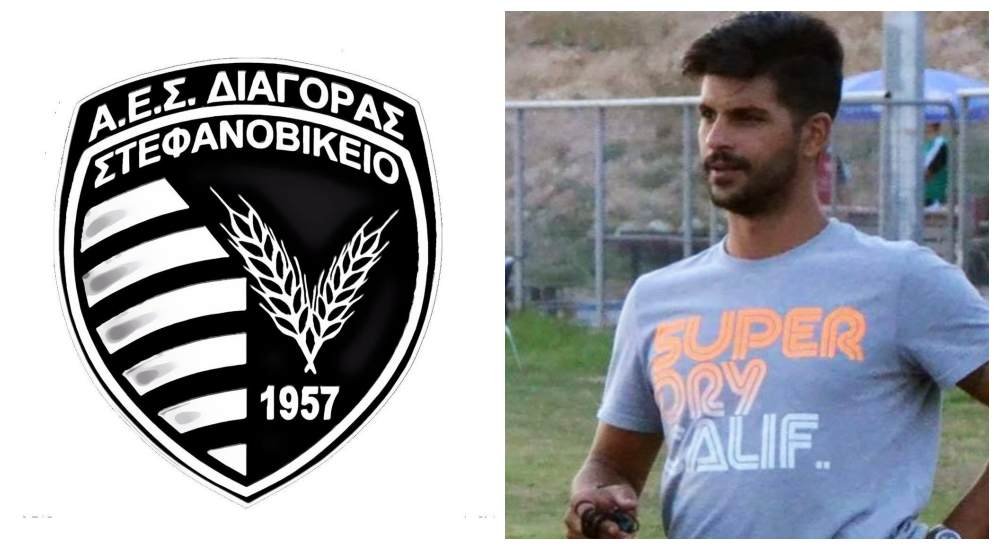 Με Καψιώτη στο τιμόνι συνεχίζει ο Διαγόρας