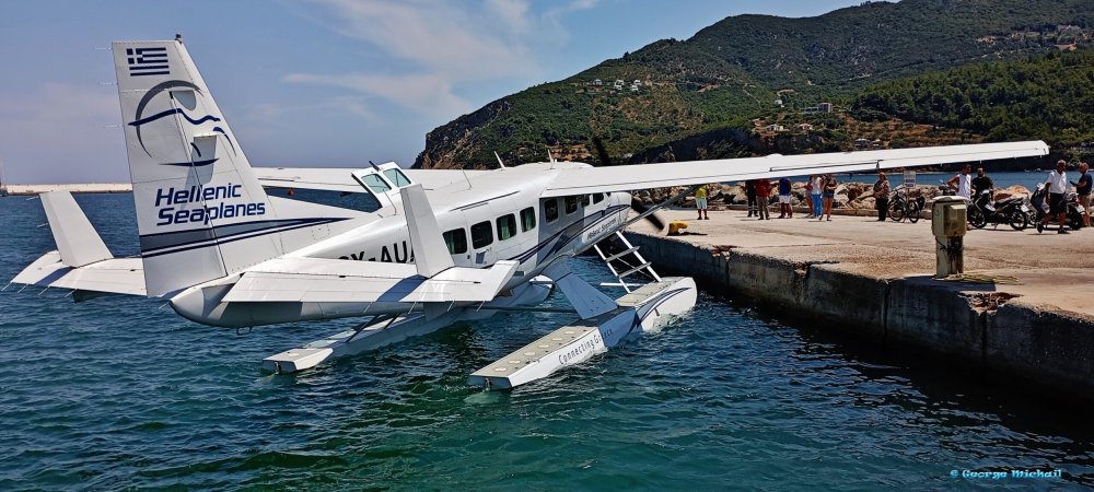 Εφτασε το πρώτο υδροπλάνο στις Σποράδες