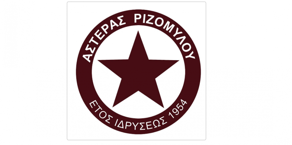 Στις 5 Αυγούστου η "πρώτη" του Αστέρα